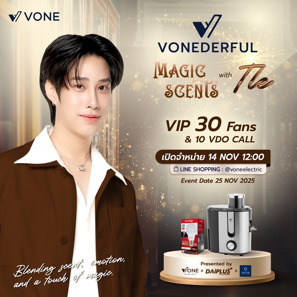 Events DAiPLUSxVONE  VONEderful Magic Scents with Tle